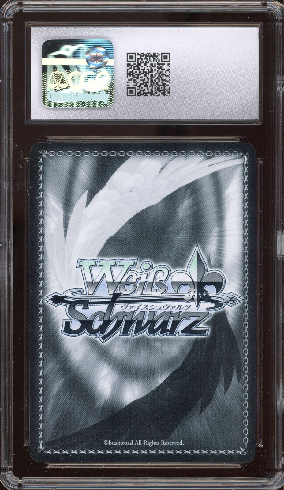 Weiss Schwarz Full Power, Shea JPN ARI/S103-020SP SP CGC 10