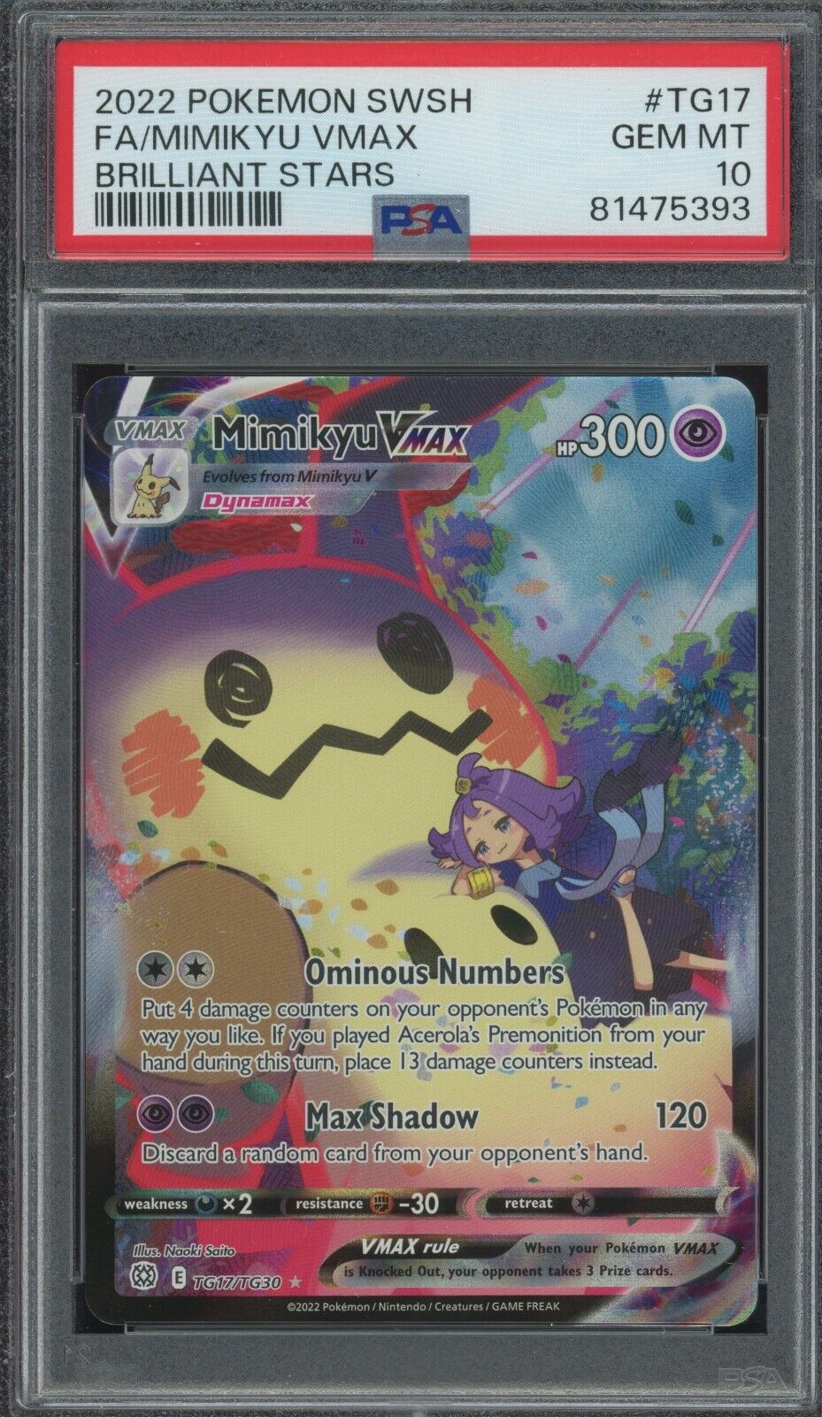 Pokemon Mimikyu VMAX | Brilliant Stars Trainer Galerie | PSA 10