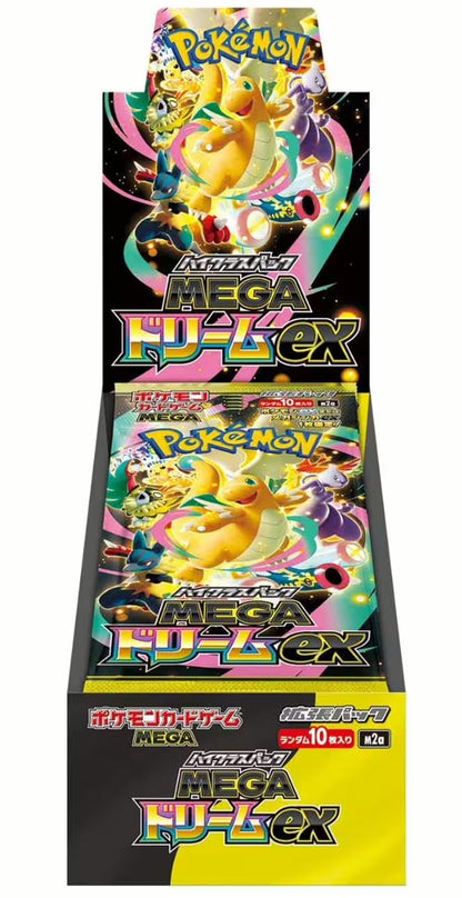 Pokémon Mega Dream EX Booster Display Japanese
