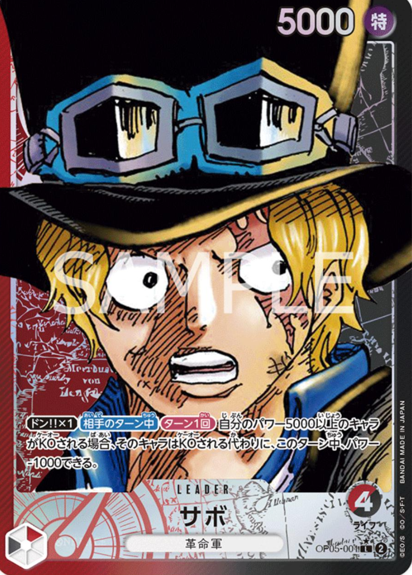 Sabo (Alternate Art) (JP) – Awakening of the New Era – OP05-001 – JP – Near Mint