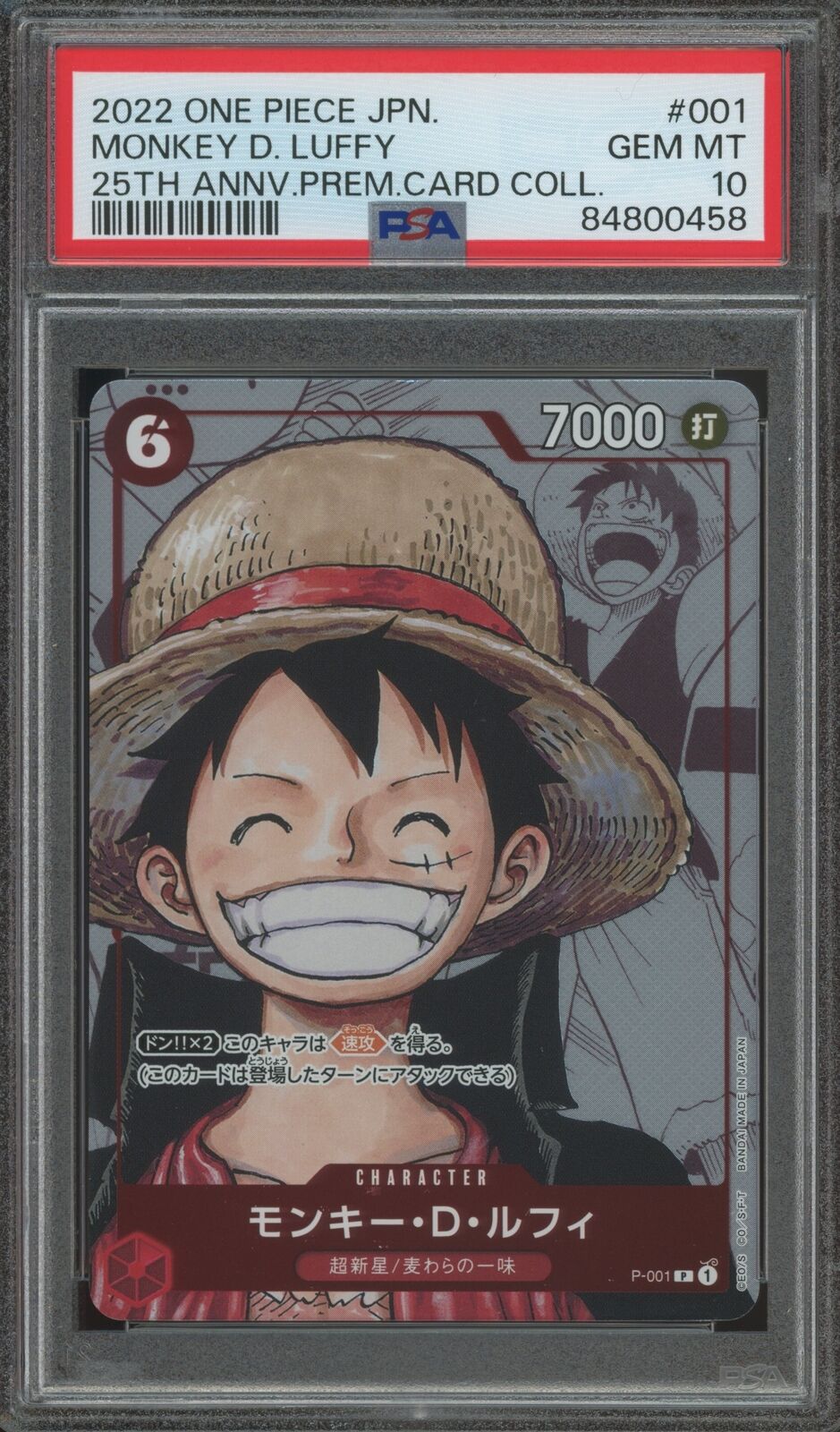 One Piece TCG Monkey D Luffy 25th Anniversary Premium Card Collection PSA 10