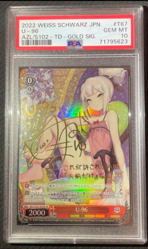 Weiss Schwarz | U-96 SP | Azur Lane Japanisch | PSA 10