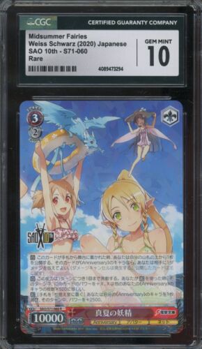 Weiss Schwarz - Midsummer Fairies CGC 10